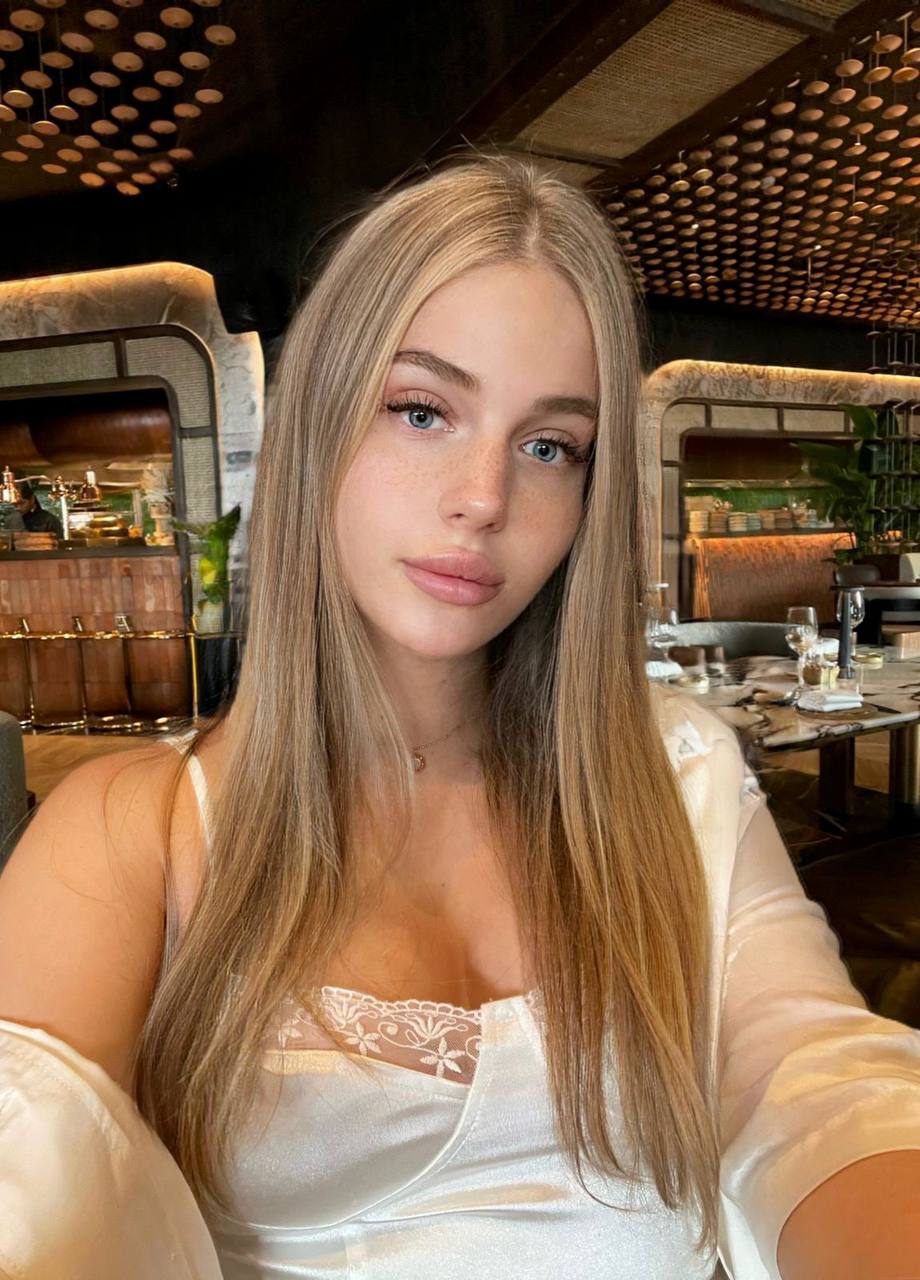 Кристина